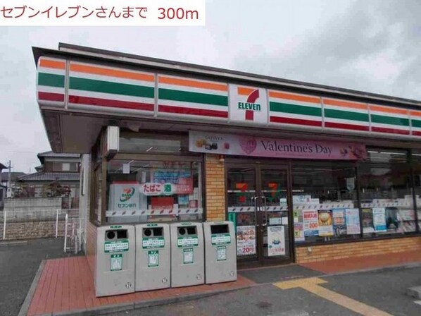 カモミールⅢ　Ｂの物件外観写真